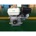 HONDA GX160, 5.5HP, 168F Gasoline Engine with pully